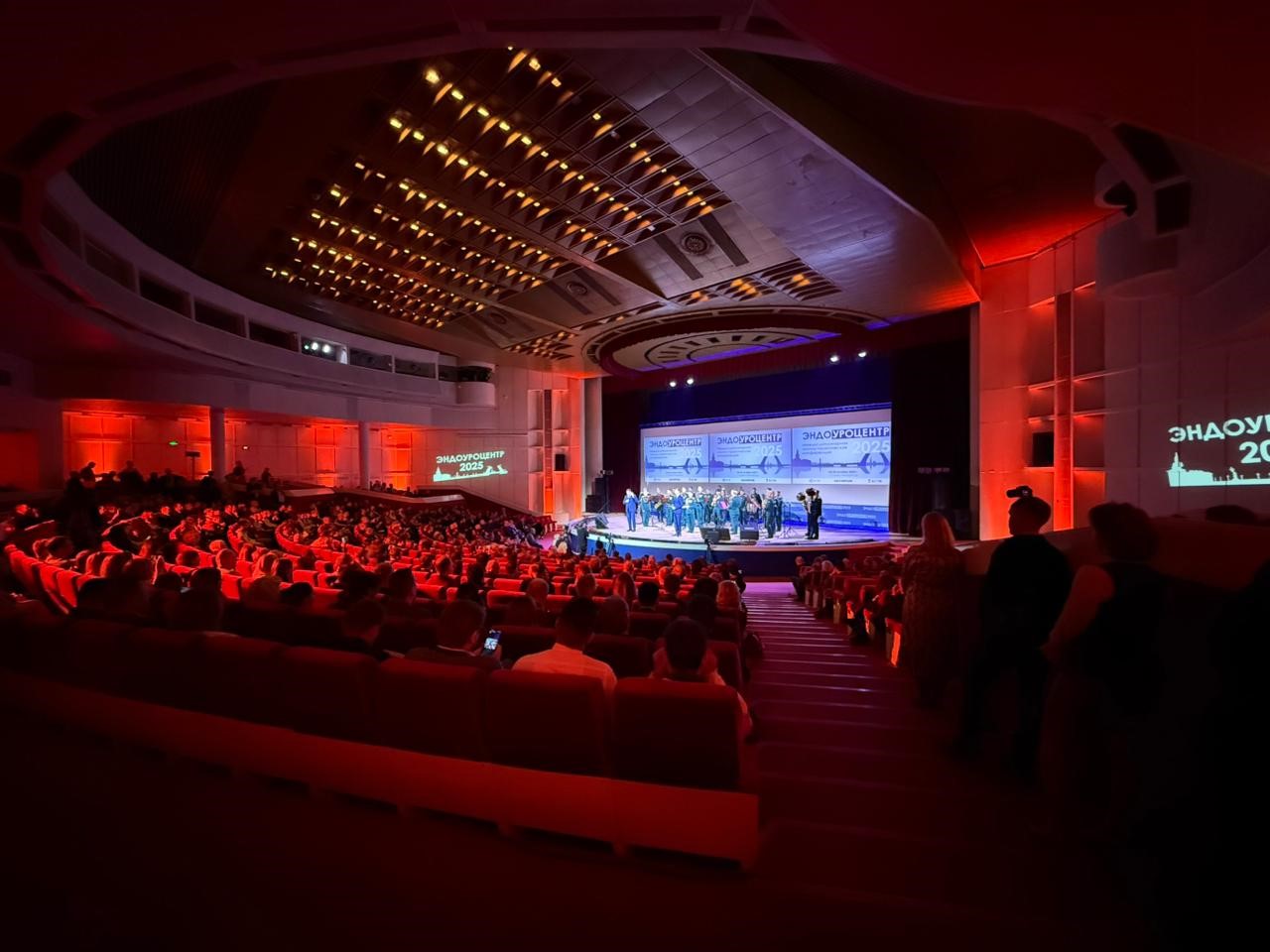 Урологи ФНКЦентра посетили конференцию «Endourocenter meeting» в Петербурге