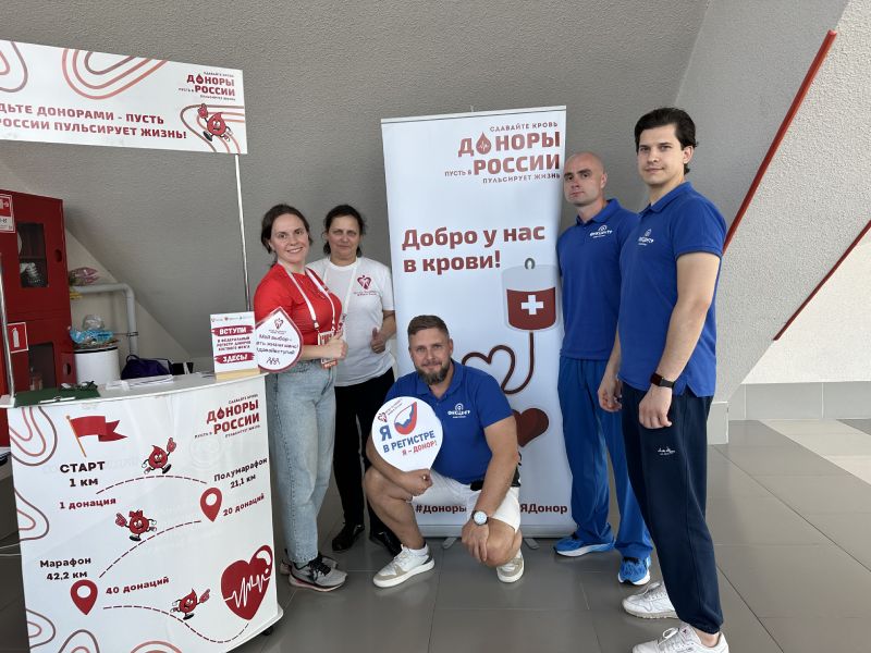 ФНКЦентр поддержал акцию ФМБА России по привлечению доноров костного мозга на фестивале «Медный всадник»