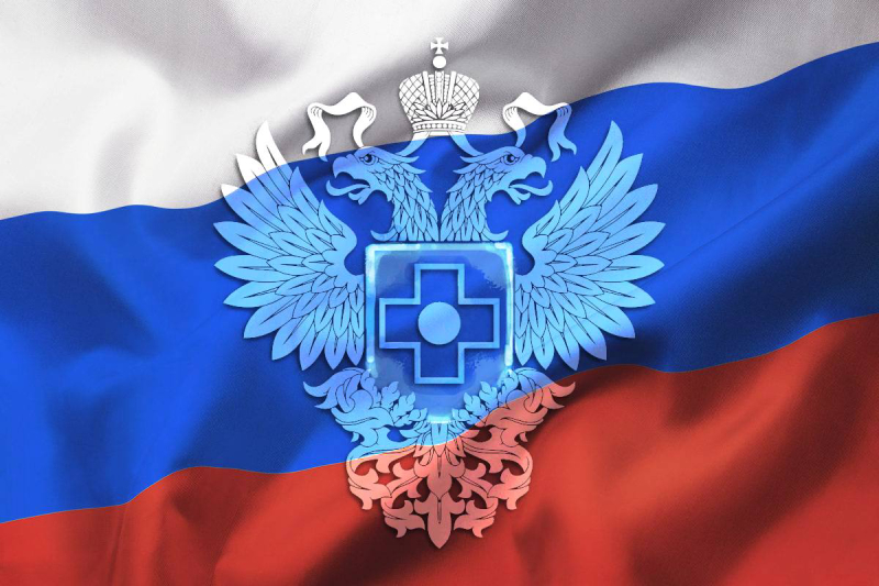 Присоединяйся к акции #ПодОднимФлагом!