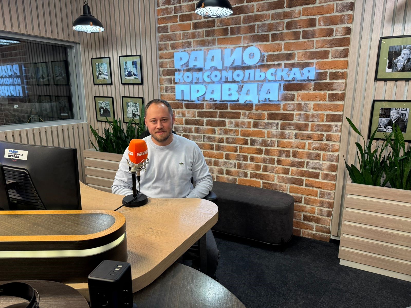 О некрозе суставов рассказал заведующий травматолого-отопедическим отделением в эфире радио "Комсомольская правда"