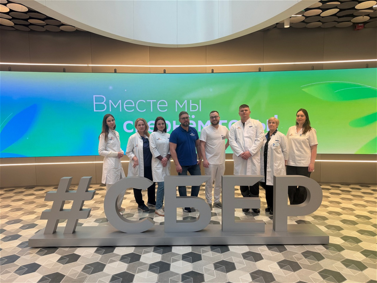 ФНКЦентр провёл масштабные Дни здоровья для сотрудников Сбера