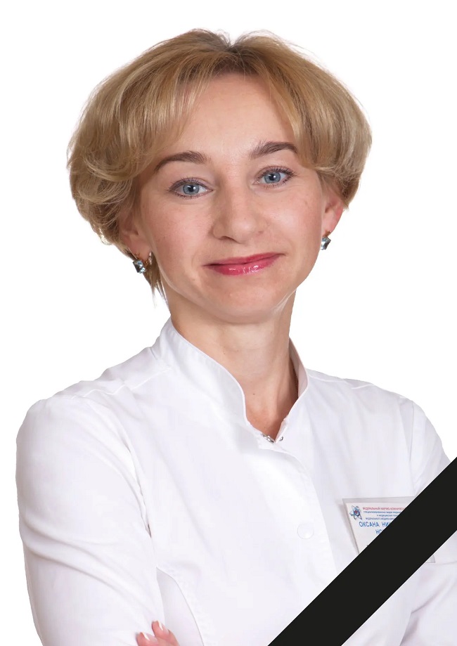 О потере замечательного человека
