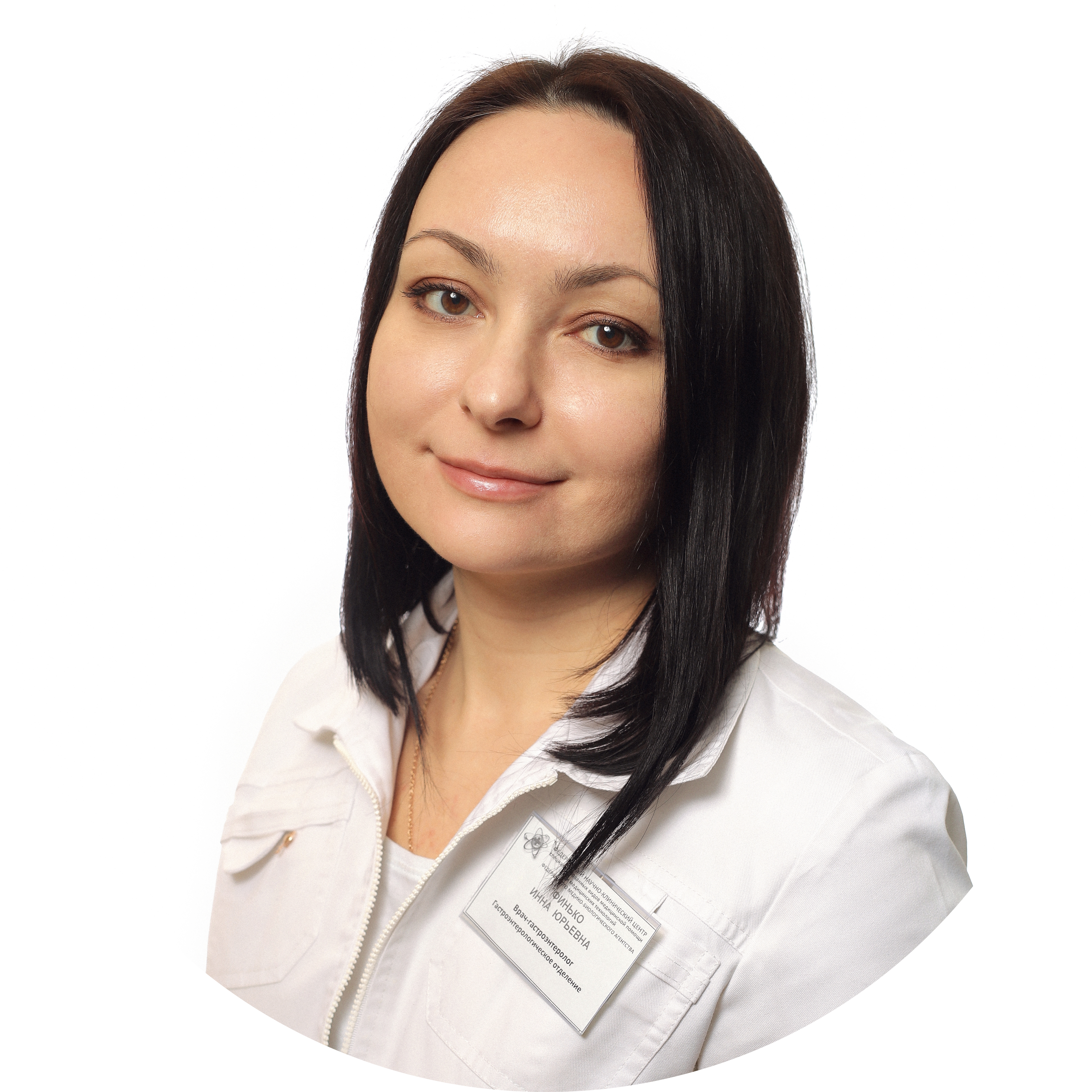 Финько Инна Юрьевна