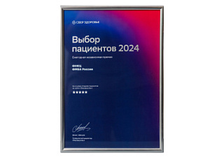 2024_04.jpg
