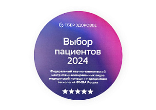 2024_16-1.jpg
