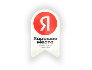 2022_16-2.jpg