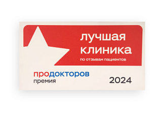 2024_17.jpg