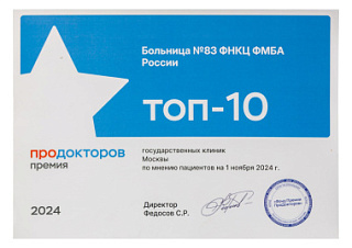 2024_03.jpg