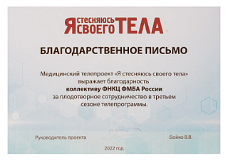 2022_08.jpg